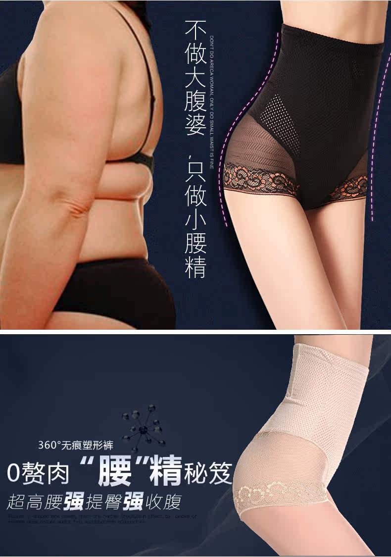 Body - Ref 668321 Image 9