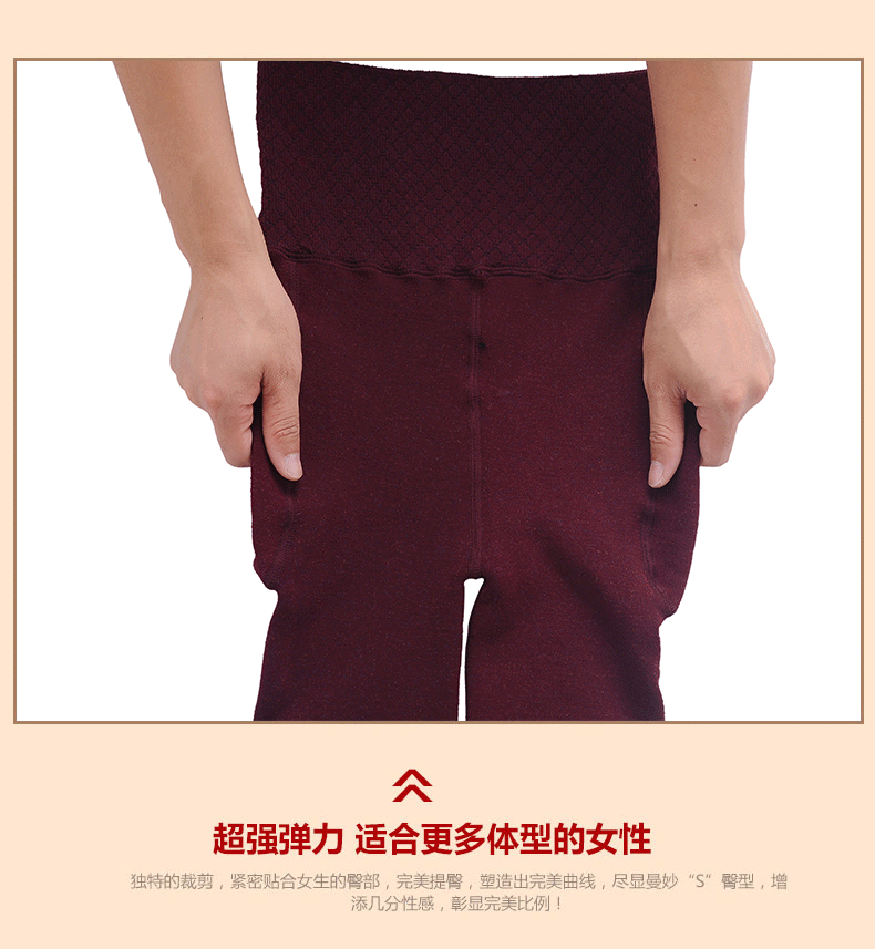 Pantalon collant jeunesse - Ref 774456 Image 17