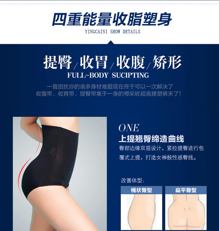 Body - Ref 668312 Image 13