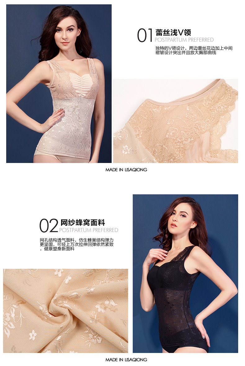 Body - Ref 668318 Image 7