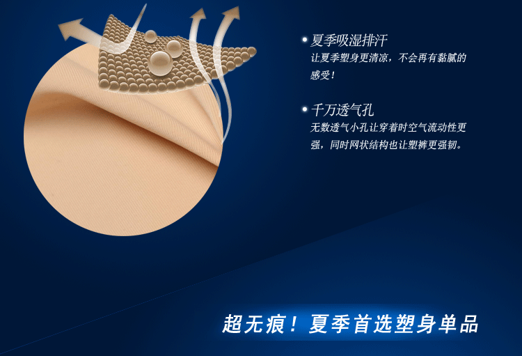 Body - Ref 668312 Image 9