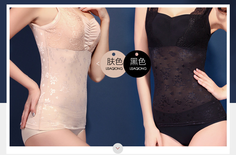 Body - Ref 668318 Image 6