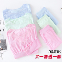 2 pieces 75 Fold Autumn Winter Lace Low Collar Woman Warm Underwear Autumn Clothes Autumn Pants Suit Beauty Body Wearing sweaters undershirt