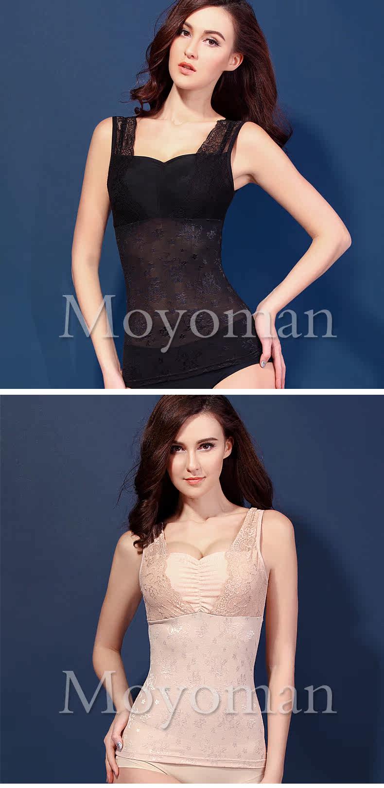 Body - Ref 668318 Image 3