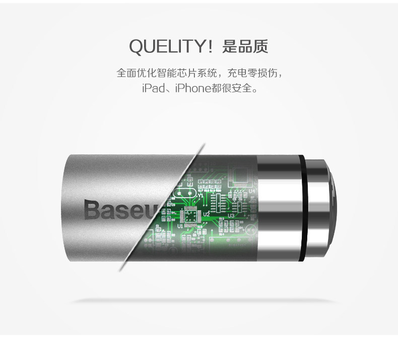 chargeur BASEUS - Ref 1301473 Image 14