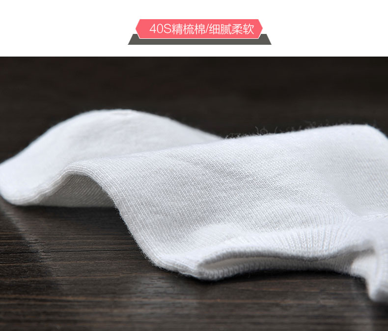 Chaussettes - collants WB2606 - Ref 779402 Image 11