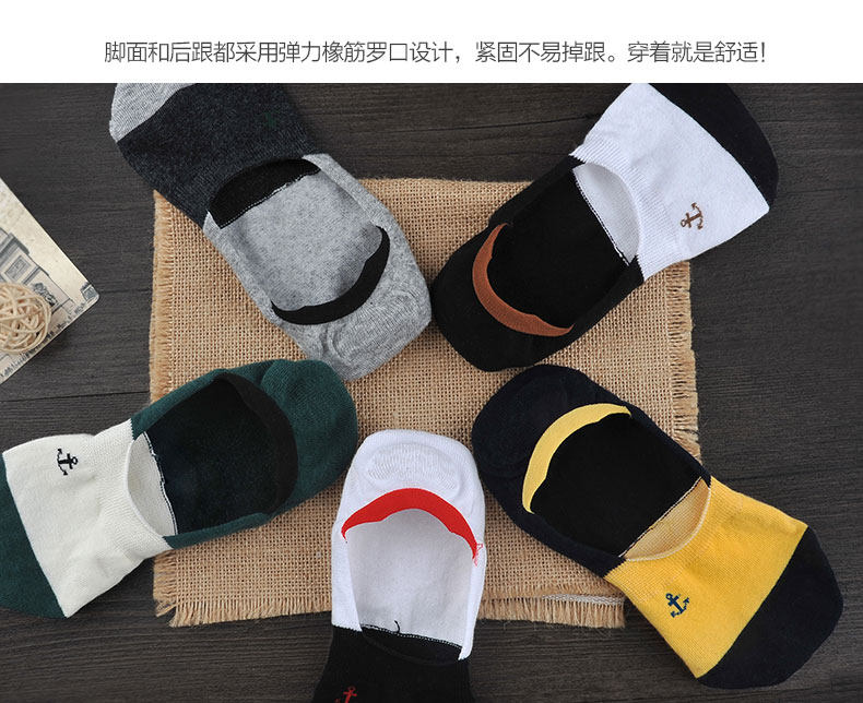 Chaussettes - collants w1c - Ref 761009 Image 8