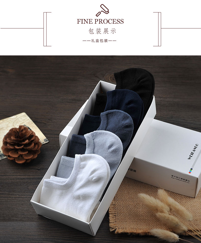 Chaussettes - collants WB2606 - Ref 779402 Image 18