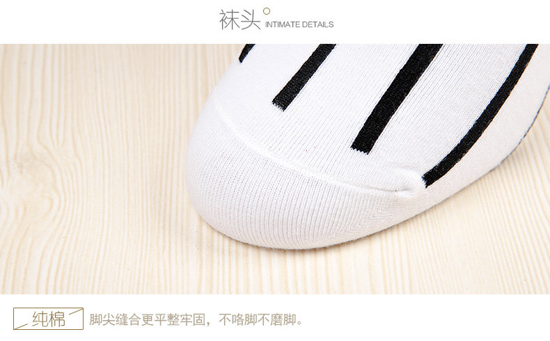 Chaussettes - collants WM1524 - Ref 759024 Image 18