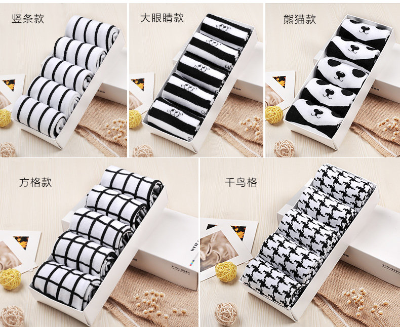 Chaussettes - collants WM1524 - Ref 759024 Image 15