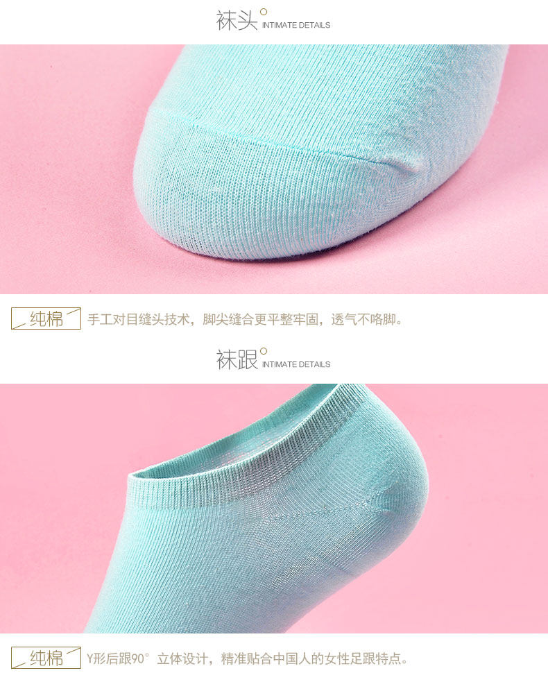 Chaussettes - collants WM1614 - Ref 755297 Image 17