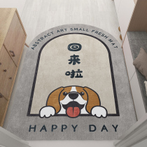 Entry door cartoon floor mat semi-circular doormat home toilet bathroom entrance mat entrance carpet