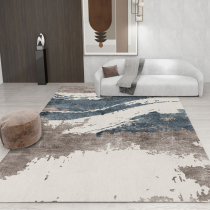 Modern light luxury carpet living room sofa tea table carpet Nordic minimalist home carpet bedroom disposable floor mat