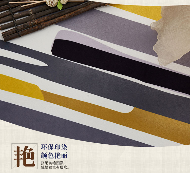 Bắc âu đơn giản hiện đại IKEA hình học thảm phòng khách bàn cà phê sofa thảm ngủ giường đầy đủ của trừu tượng thảm thảm lông