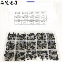 15 kinds of 40 each a total of 600 triode elements package TO-92 with 15-cell box transistors