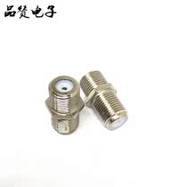 Cable TV extension pair connector cable TV line through double-pass F-head docking direct (imperial system)