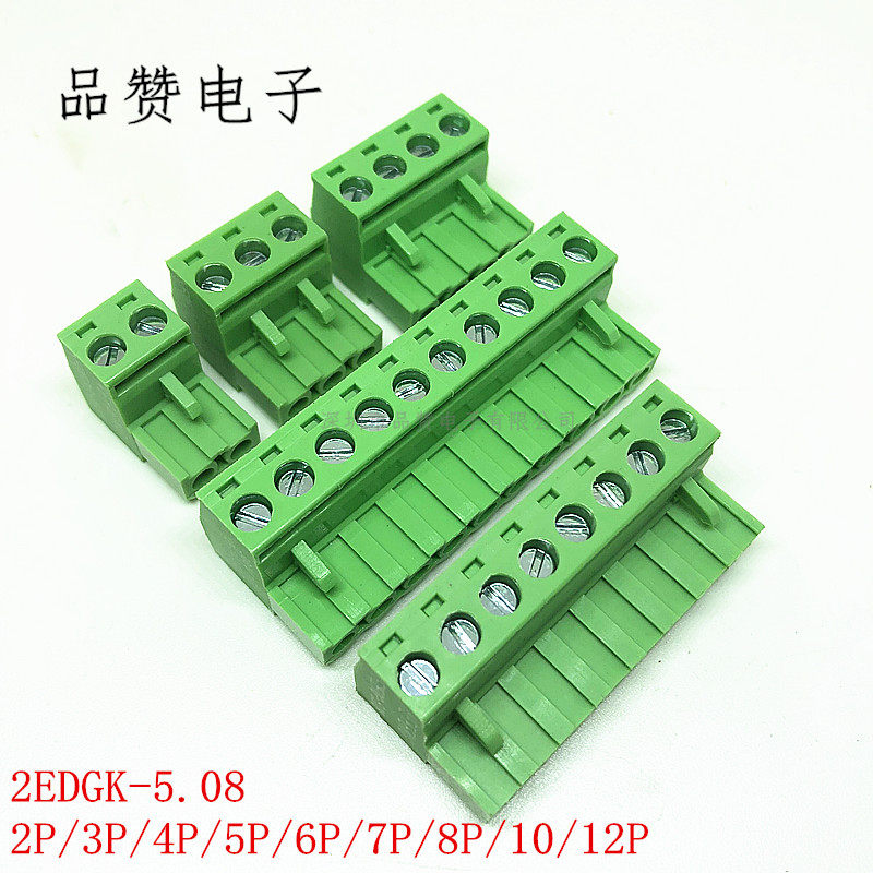 2EDG Connector WJ2EDGK-5 08-2P 3P 4P 5P 6P 7P 8P 10 12P Plug Only