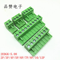 2EDG Connector WJ2EDGK-5 08-2P 3P 4P 5P 6P 7P 8P 10 12P Plug Only