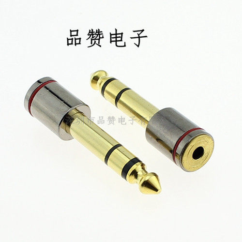 6.5mm to 3.5mm converter head 6.35mm to 3.5mm revolver plug headphone microphone audio to stereo