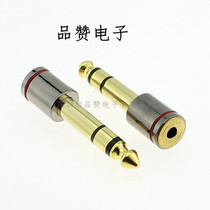 6 5 turns 3 5 converter head 6 35mm to 3 5mm male switch female plug earphone microphone audio transfer stereo