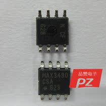 Supply imported original MAX3490CSA SOP-8 MAXIM