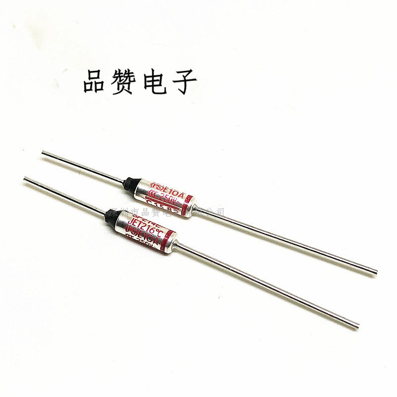 Temperature fuse 216 degrees 10A 250V SF214E 216 °C metal shell thermal protector SEFUSE