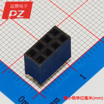 Pitch 2 54MM Double row straight insert Mother Seat 2 * 4P Environmentally Friendly Electronic Components Accessories