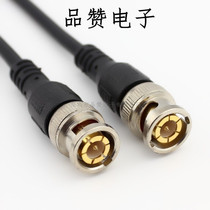 2 M full copper Q9 jumper monitoring link line BNC machine pressure video line camera extension line security line