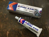 Kraft K-5202 thermal conductive silicone thermal adhesive CPU thermal conductive adhesive Gray 80g