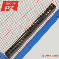 Pitch 2 54MM Double row straight insert Mother Seat 2 * 25P Environmentally Friendly Electronic Components Accessories