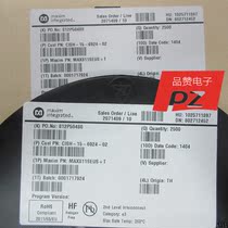 Import original load MAX811SEUS T MAX811S reset chip SOT143-4 components of components