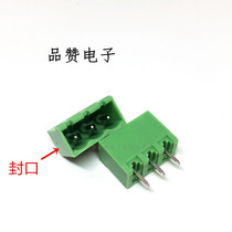 2EDG connector WJ2EDGVC-5 08-3p sealing plug-in green terminal pitch 5 08 straight pin