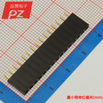 Single row pin female seat 1*15p row female 2 54mm pitch needle seat electronic components with single row