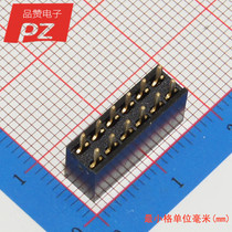 Pitch 2 54MM double row in-line row female Seat 2*6p environmental protection