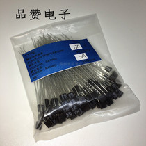 RH130 degree 2A 250v Temperature fuse Tetris fan motor hot melt interrupter