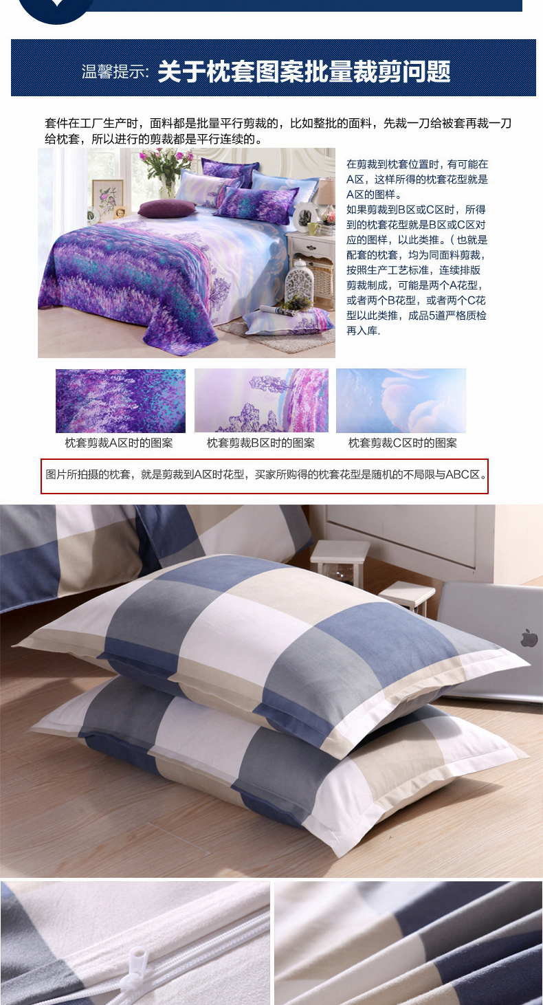 Gối cặp gối đơn cặp đôi đầu gối gối gối gối gối sinh viên - Gối trường hợp gối cho bé