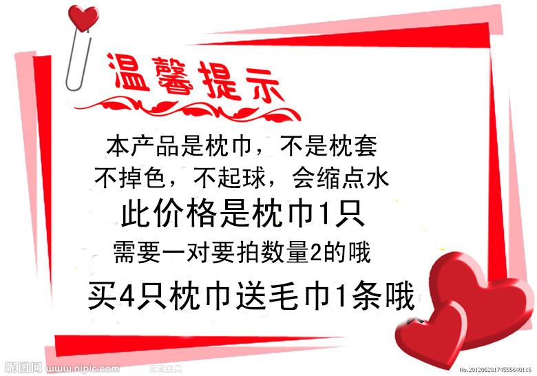 Tay dệt cũ vải thô khăn bông dày để tăng bông gối khăn mồ hôi thấm hút mite đặc biệt duy nhất cặp