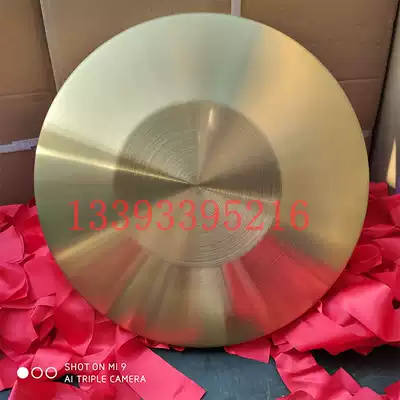 Gong Gong Flood Gong Gong Fire Gong Wedding Gong Emergency Products 32cm 30cm Spot Factory