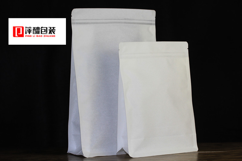 Tea packaging box cotton paper loose tea box paper bag 250g 500g tea packaging box gift box loose tea bag