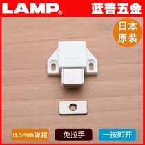 Lampu Japan imported cam rotating mechanism magnetic suction ultra-long life rebound magnetic touch door bumper ML-30S