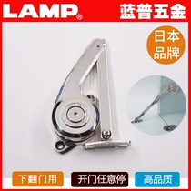 LAMP can turn down and stop at any time. The support rod can be stopped at any time. The hydraulic rod can be turned down at any time. The wardrobe cupboard can be turned down to support S-TAR10.