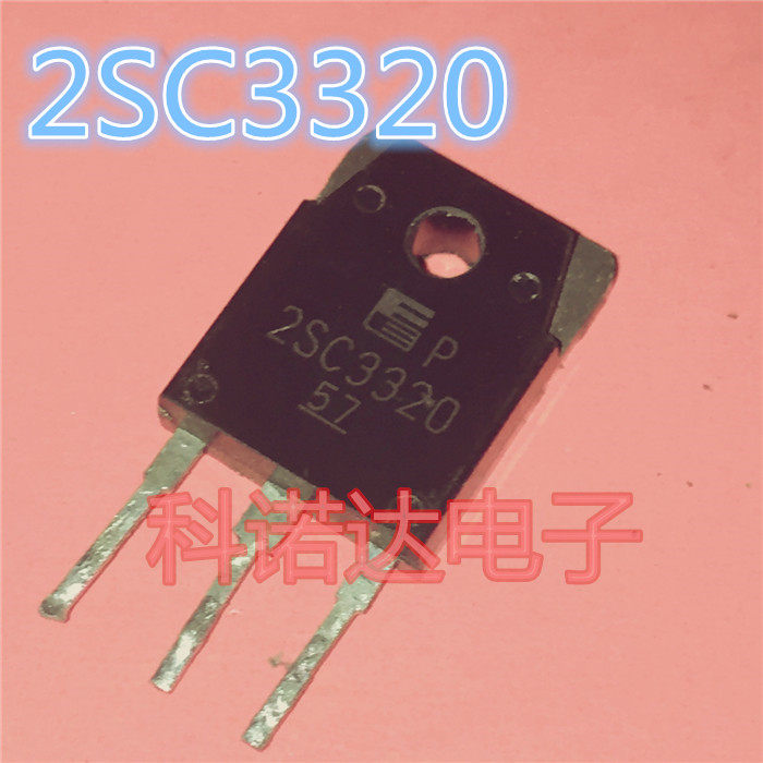 2SC 3320 C3320 15A 500V high power switch triode original imported ...