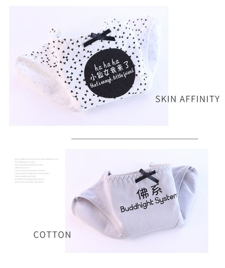 Đồ lót nữ ở eo cotton 100% cotton cô gái kháng khuẩn thoáng khí hông hông quần đùi tam giác bán buôn chip đẹp cho nữ