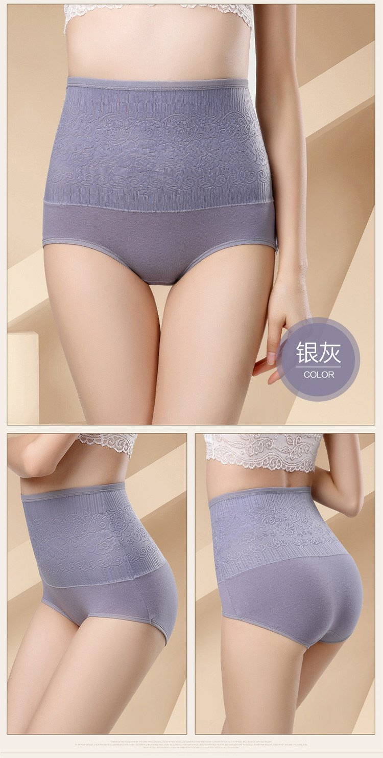 Quần lót eo cao nữ đồ lót cotton body cơ thể hông định hình phần mỏng sau sinh bó sát da định hình quần short định hình bán buôn đồ lot