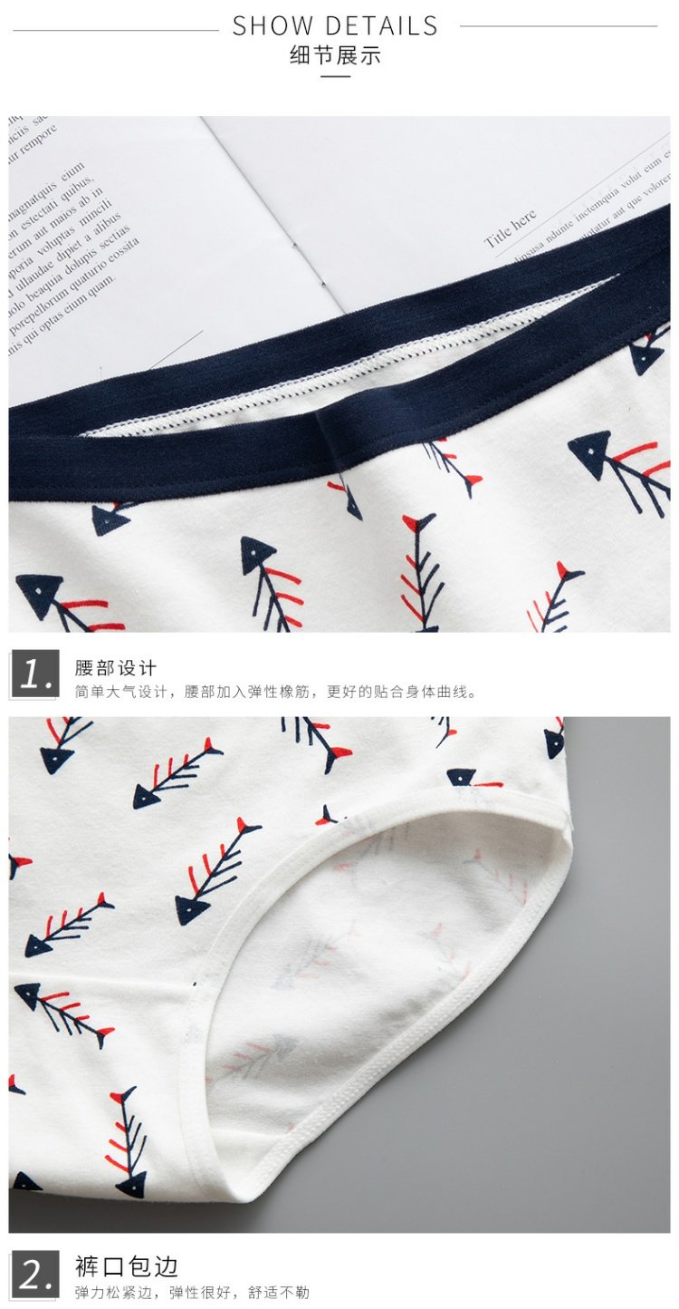 Quần lót nữ cotton waist eo giữa cô gái đồ lót cotton dễ thương tóm tắt phim hoạt hình sinh viên thoải mái bán buôn đồ lót nữ quần lót nữ lưng bản cao cấp