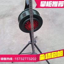 SY-200L bracket hand crank alarm fire fighting equipment aluminum alloy material air defense fire alarm