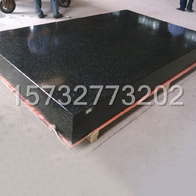Marble platform granite marble component 00 - granite component Longan component machine tool guide rail bed body