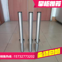 Mohs bar 2#3#4#5#6# National Standard Level 1 Precision Machine Tool Inspection Rod 7:24 mandrel