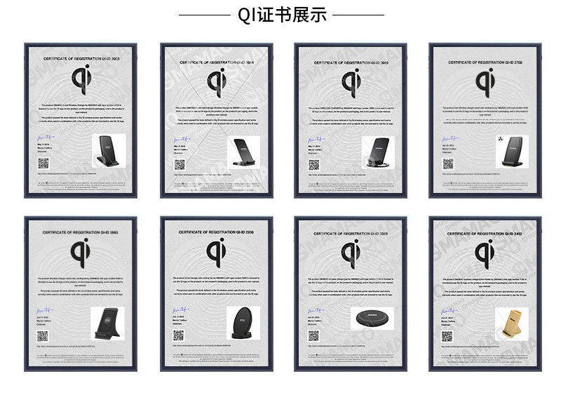 Электронный шаблон деталей продукта_06