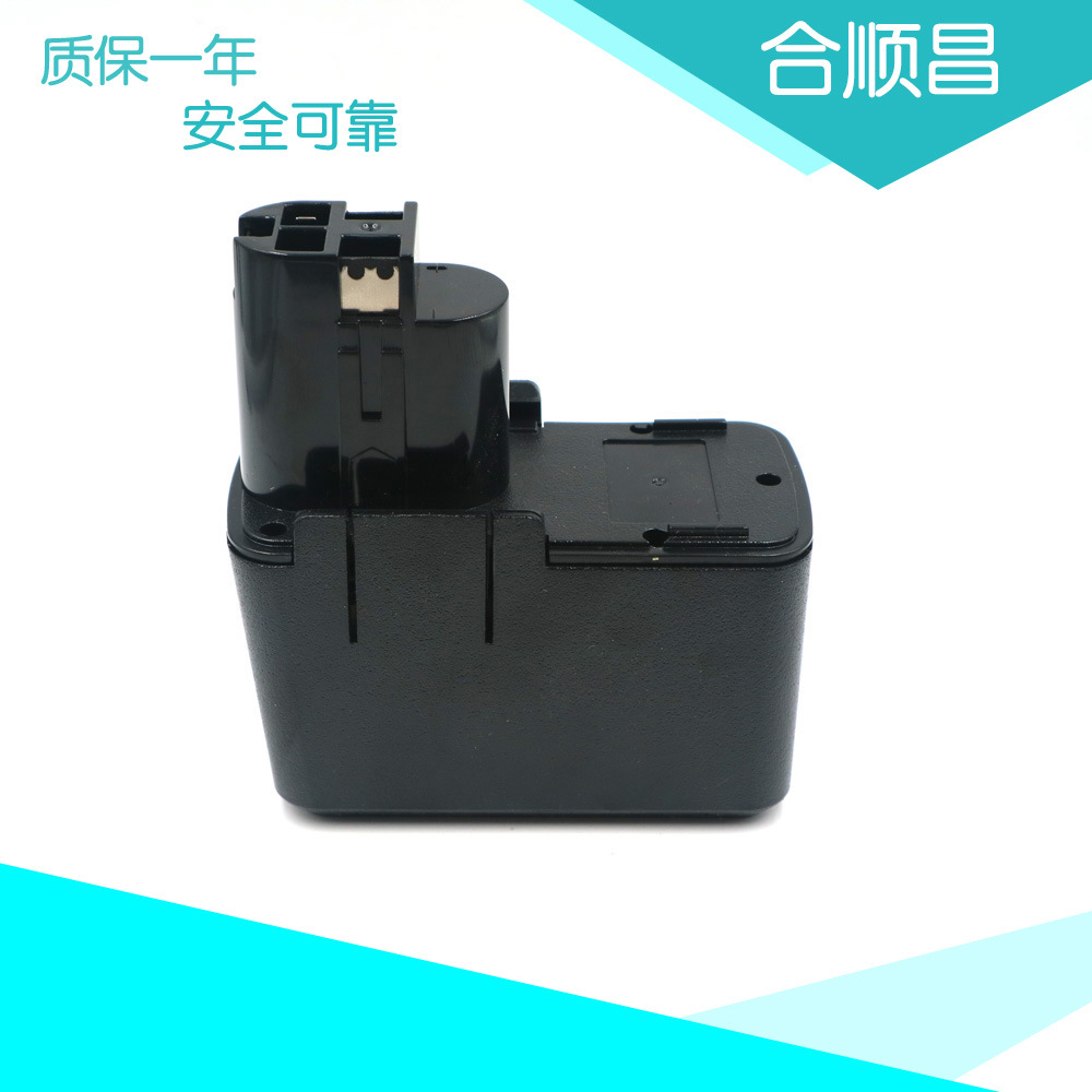 Applicable BOSCH Bosch 9 6V Power tools GBM 9 6VSP-3 2607335241 nickel hydrogen cadmium batteries